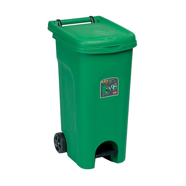 Urban-Eco-System-80-lt-bin-with-pedal-green-51x40x79-5cm
