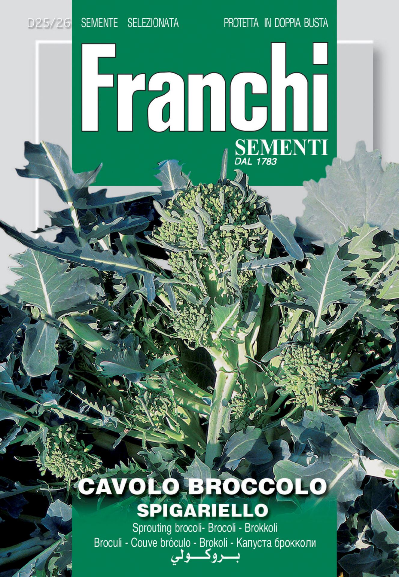 Franchi Sementi Brocolli zaden - Cavolo Broccolo Spigariello 