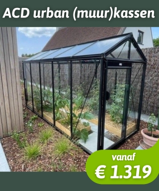 acd urban greenhouse