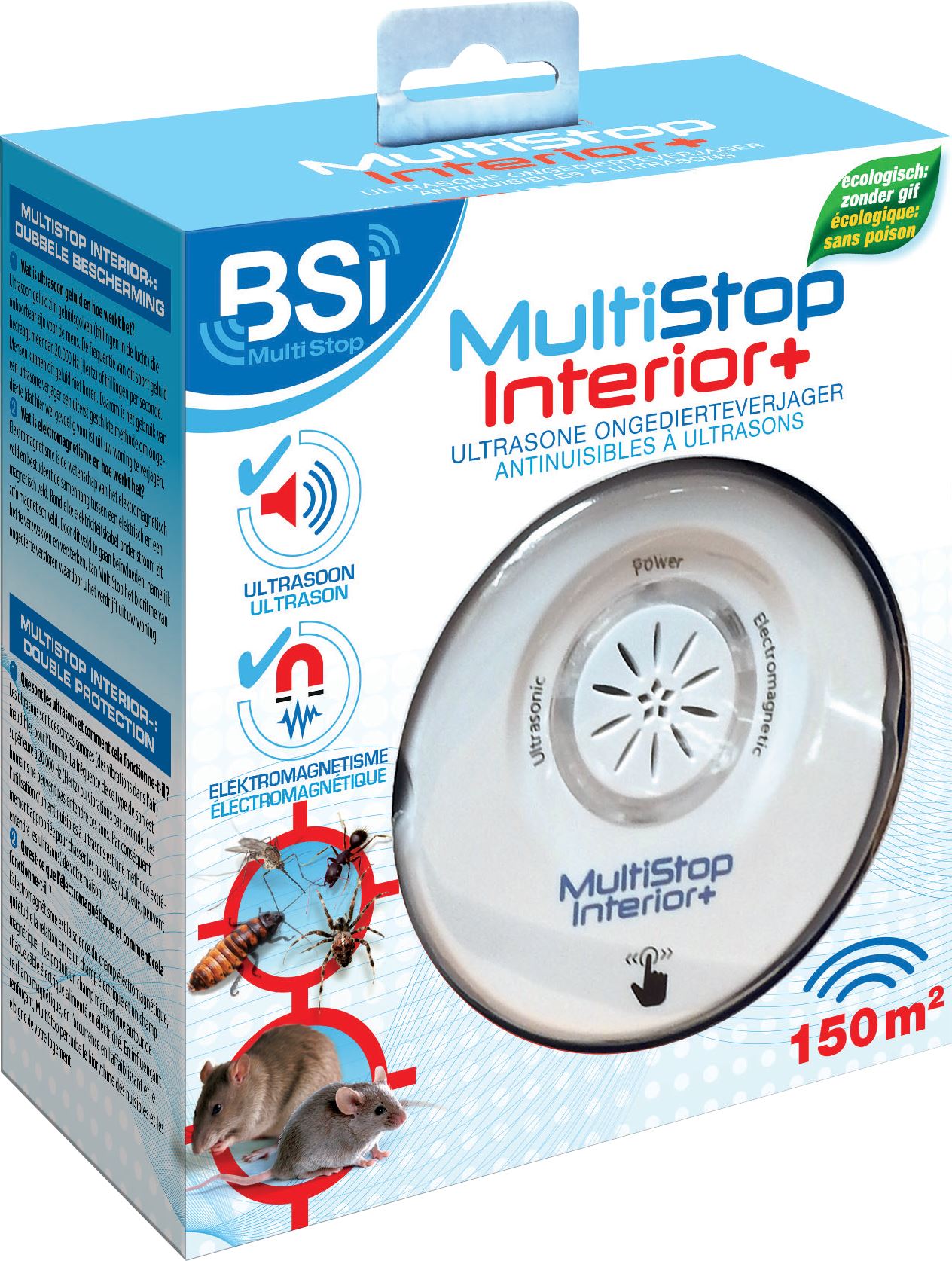 MultiStop-Interior-