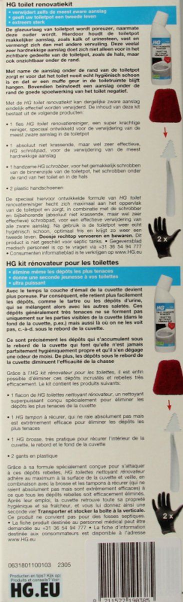 HG-toilet-renovatie-reiniger-500ml