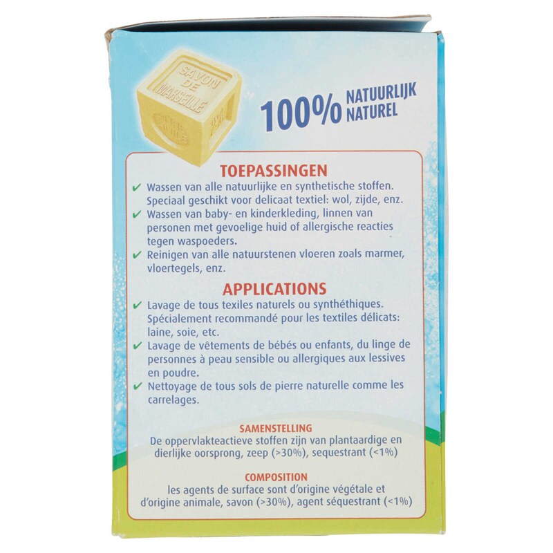 Blan marseille soap flakes 850 grams - For 12 washes - Without dye, perfume and harmful additives