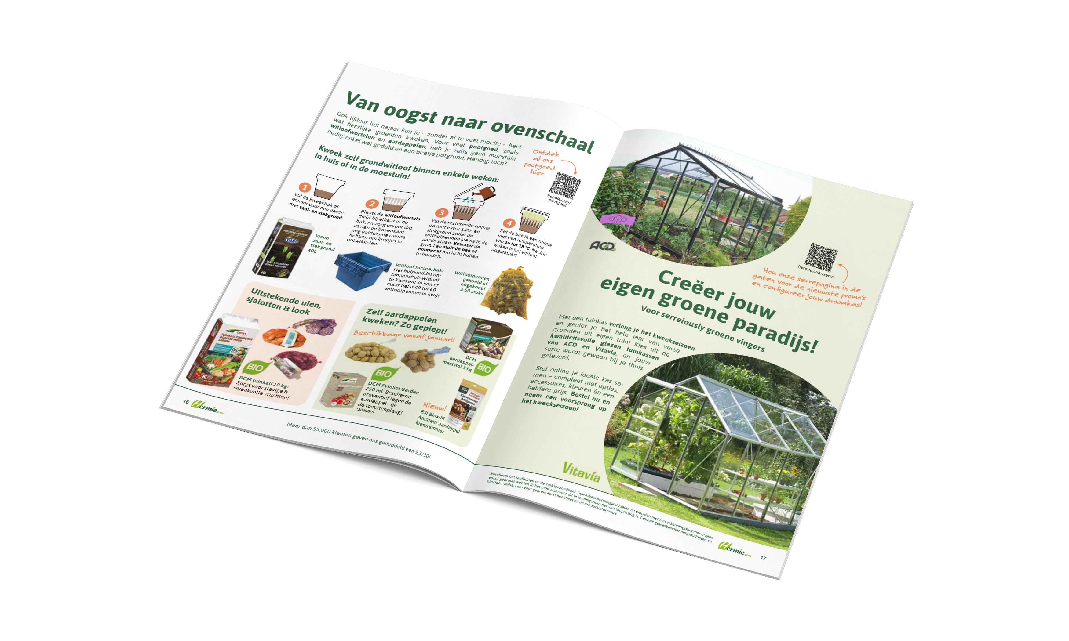 mockup tuinweetjes najaar 2025