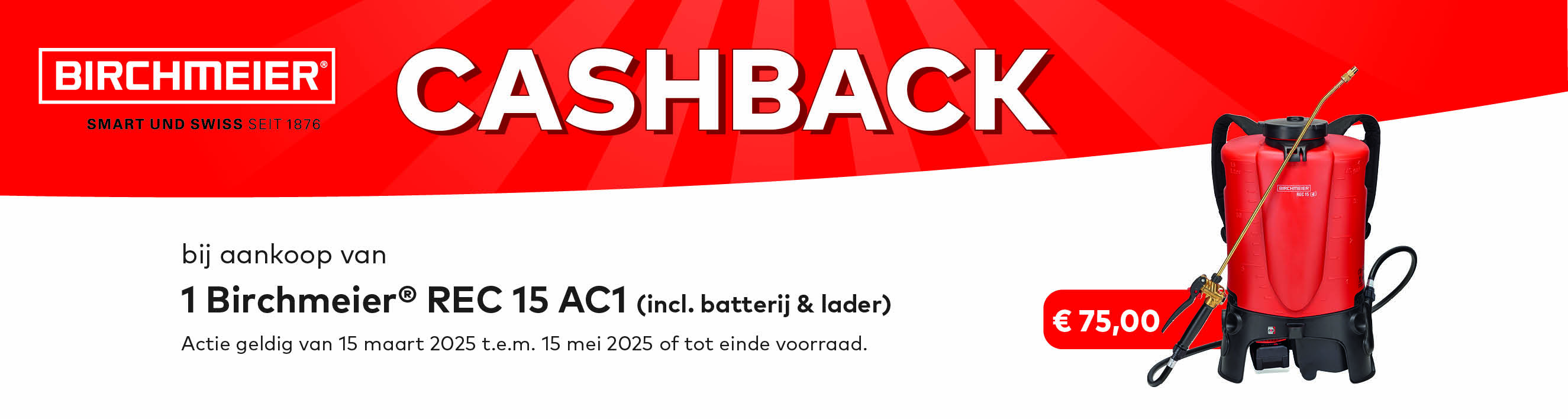 dcm birchmeier cashback