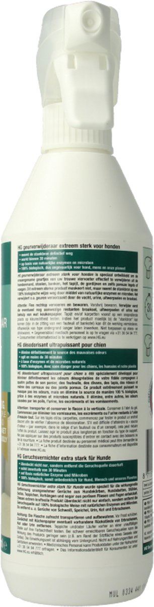 HG-PET-geurverwijderaar-extreem-sterk-hond-500ml