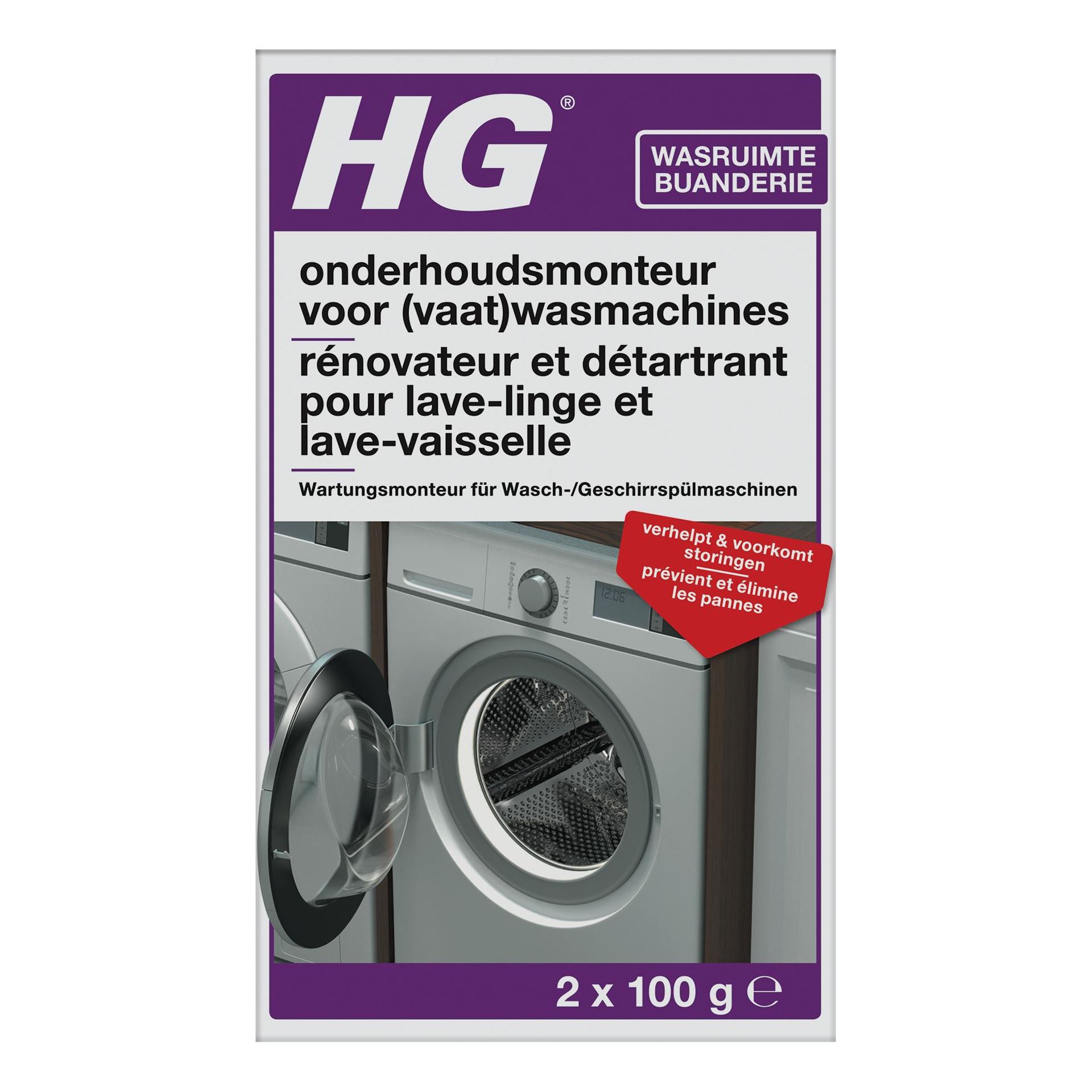 HG-onderhoudsmonteur-voor-was-en-vaatwasmachines-200gr