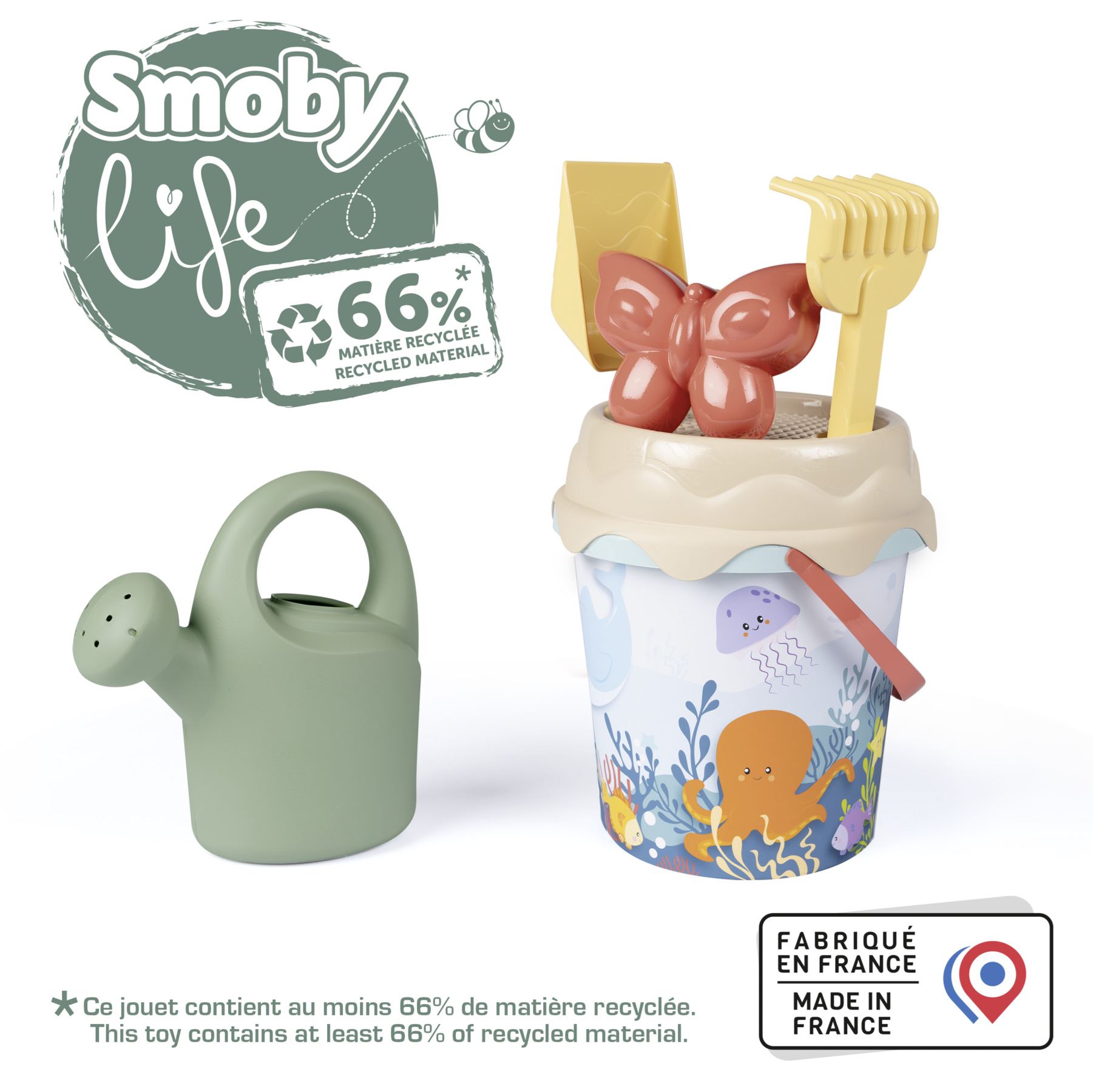Set Jardin Enfant Seau Pelle Râteau Smoby Cube MM Complet Cars Set Jardin Enfant Seau Pelle Râteau Smoby Cube MM Complet Cars