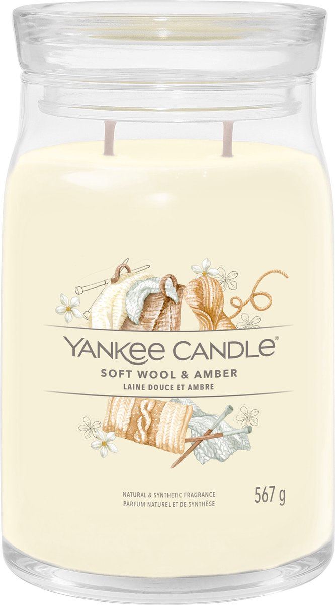 YC-Soft-Wool-Amber-Signature-Large-Jar