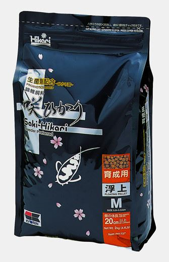Hikari Saki-Hikari Koi food - Multi Season Medium - 2 kg