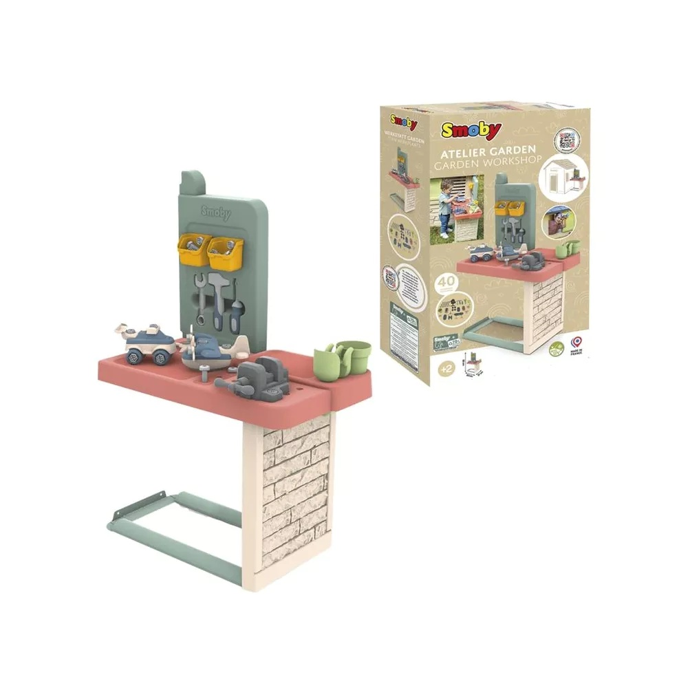 S.Life Garden Workshop