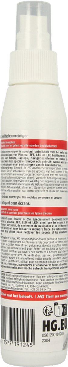 HG-nettoyant-pour-ecrans-125ml
