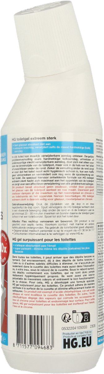 HG-super-kracht-toiletreiniger-500ml