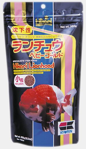 Hikari Lionhead Fish Food - Mini Pellet - Sinking - 350g