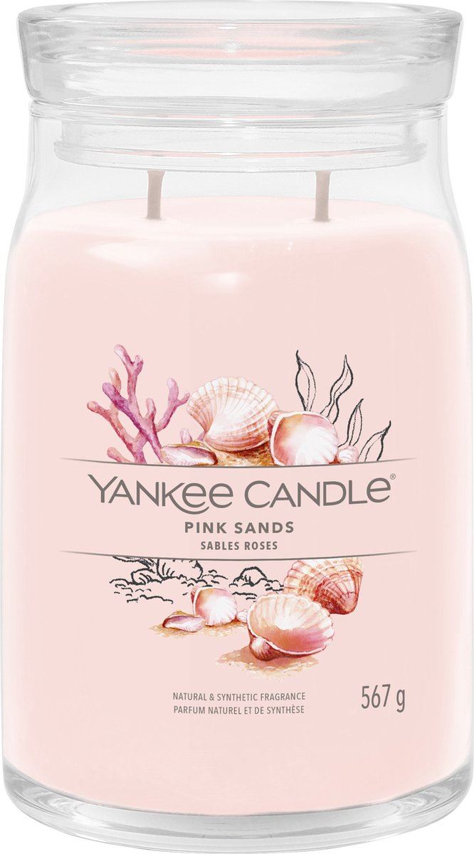 YC-Pink-Sands-Signature-Large-Jar