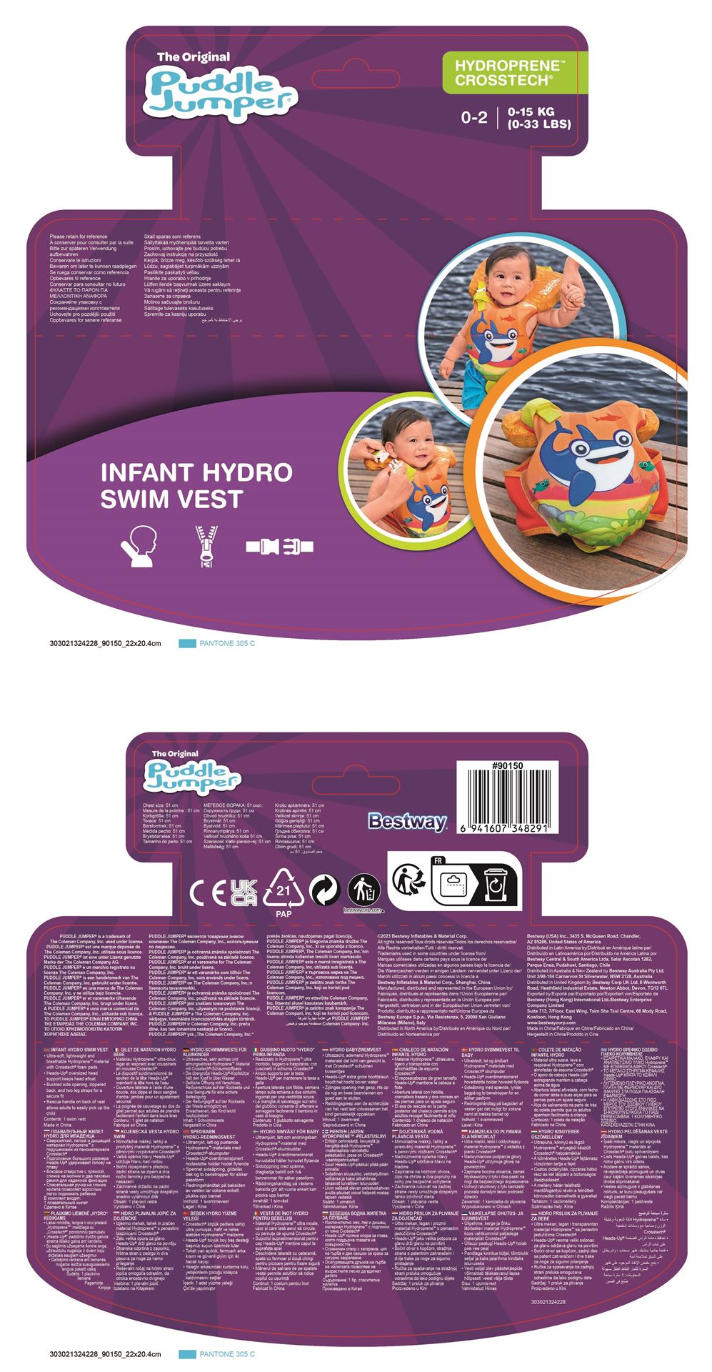 Bestway-Puddle-Jumper-HYDRO-babyzwemvast-0-15kg