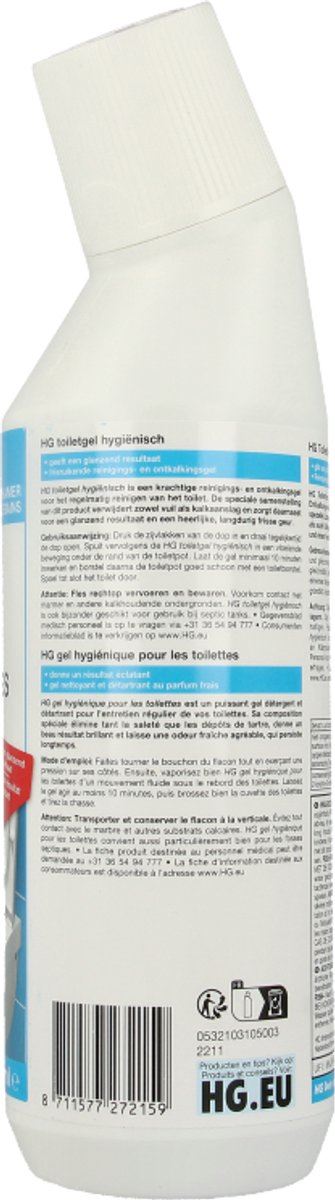 HG-hygienische-toiletgel-500ml