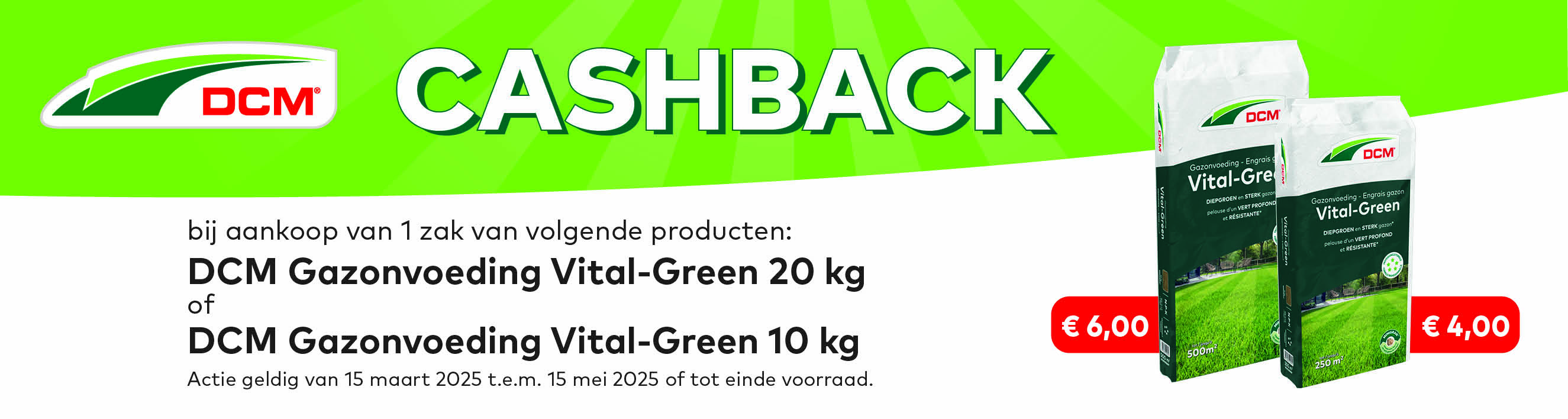 dcm vital green cashback