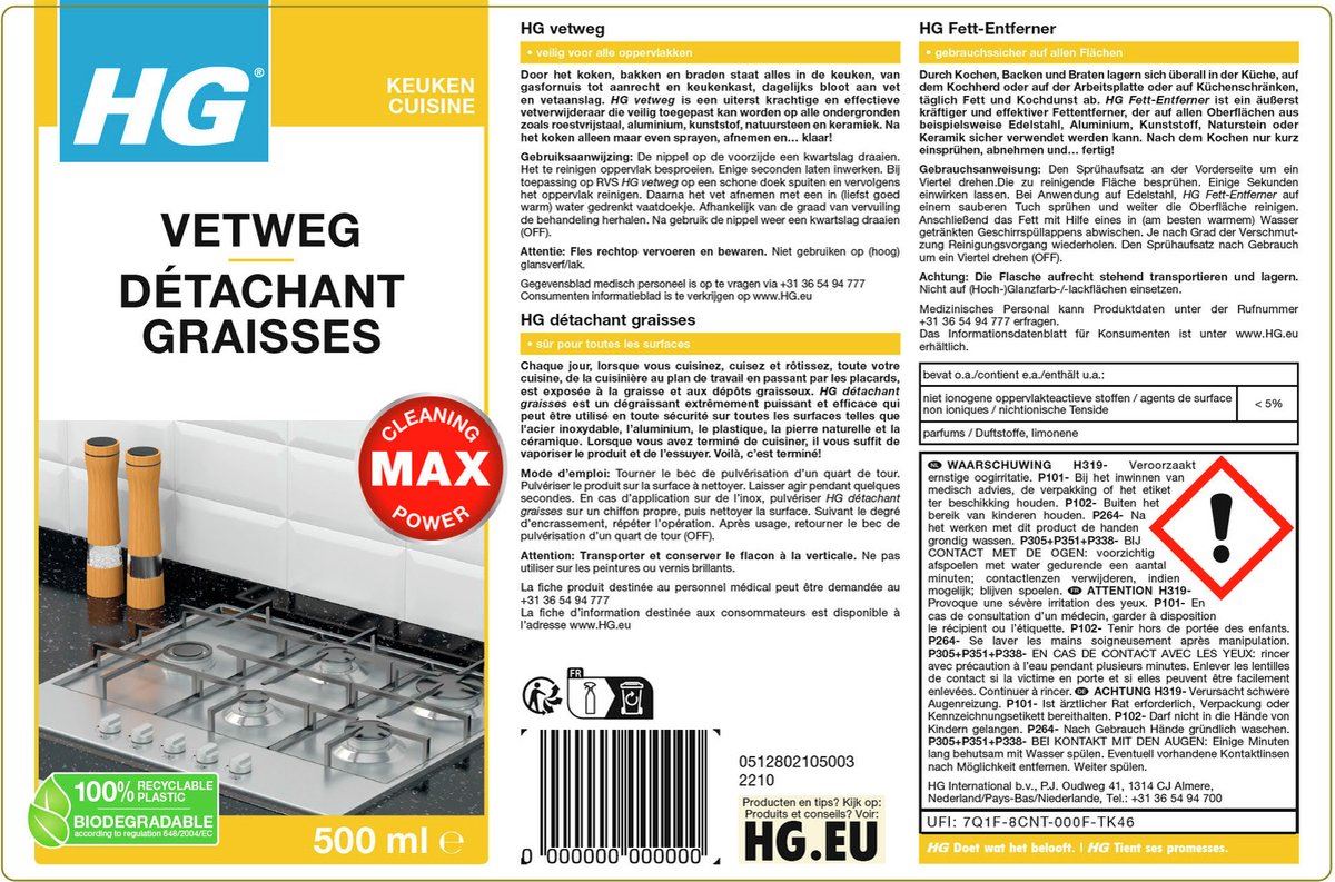 HG-vetweg-500ml