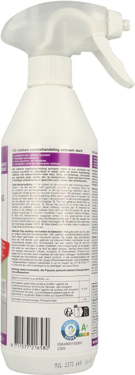 HG-vlekken-en-plekken-voorbehandeling-spray-extra-sterk-500ml