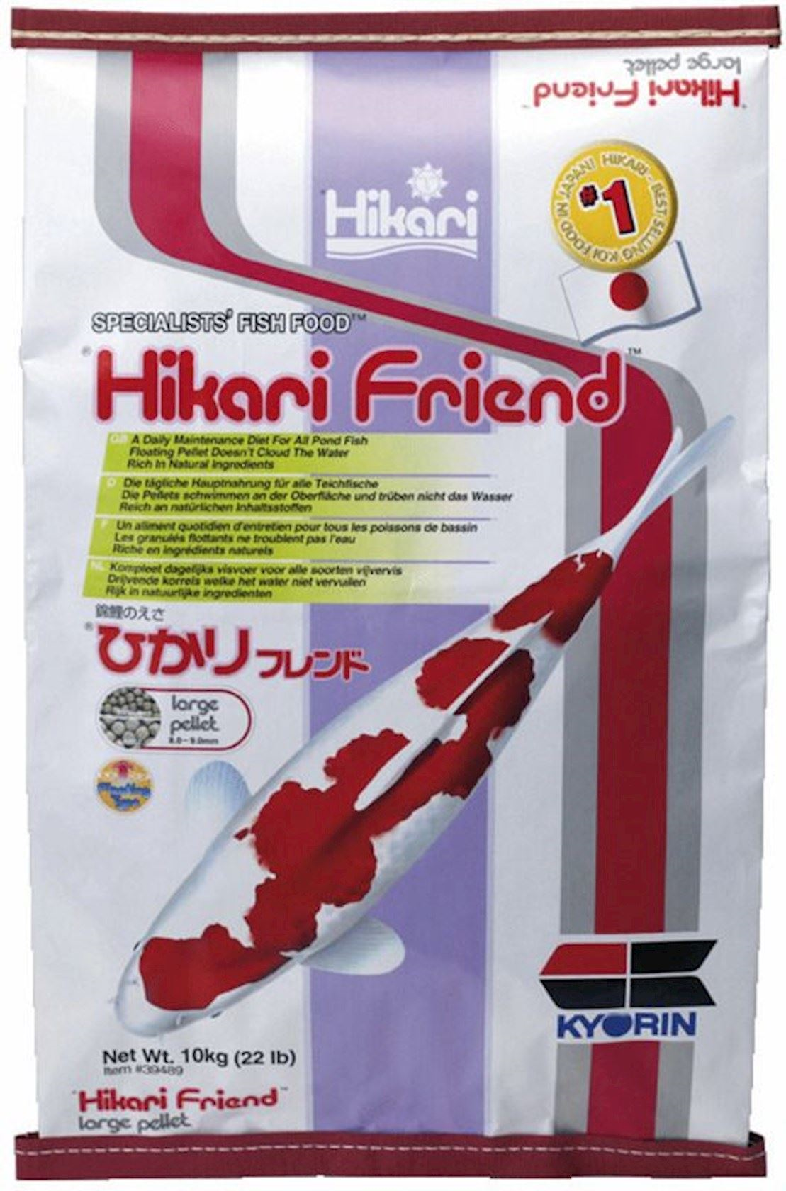 Hikari Friend Large 10kg - Pond fish food - Large size pellet - Improves resistance - Easily digestible