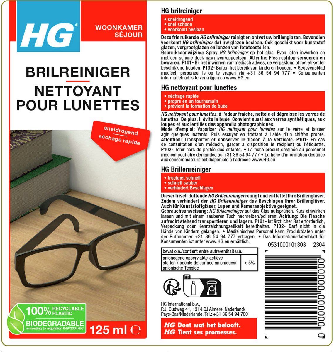 HG-brilreiniger-125ml