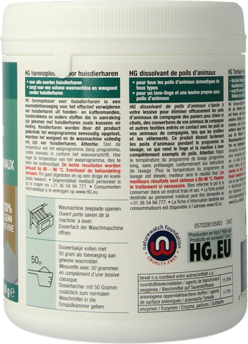 HG-PET-harenoplosser-voor-huisdierharen