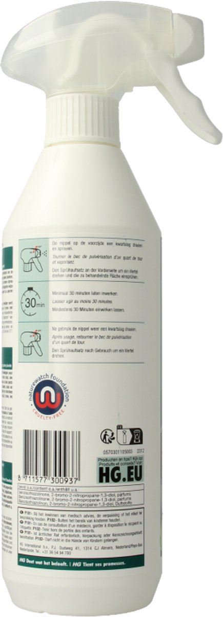 HG-PET-geurverwijderaar-extreem-sterk-kat-500ml