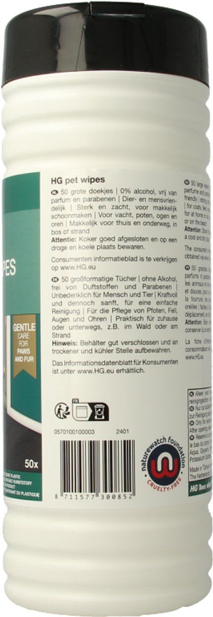 HG-PET-pet-wipes-50-stuks