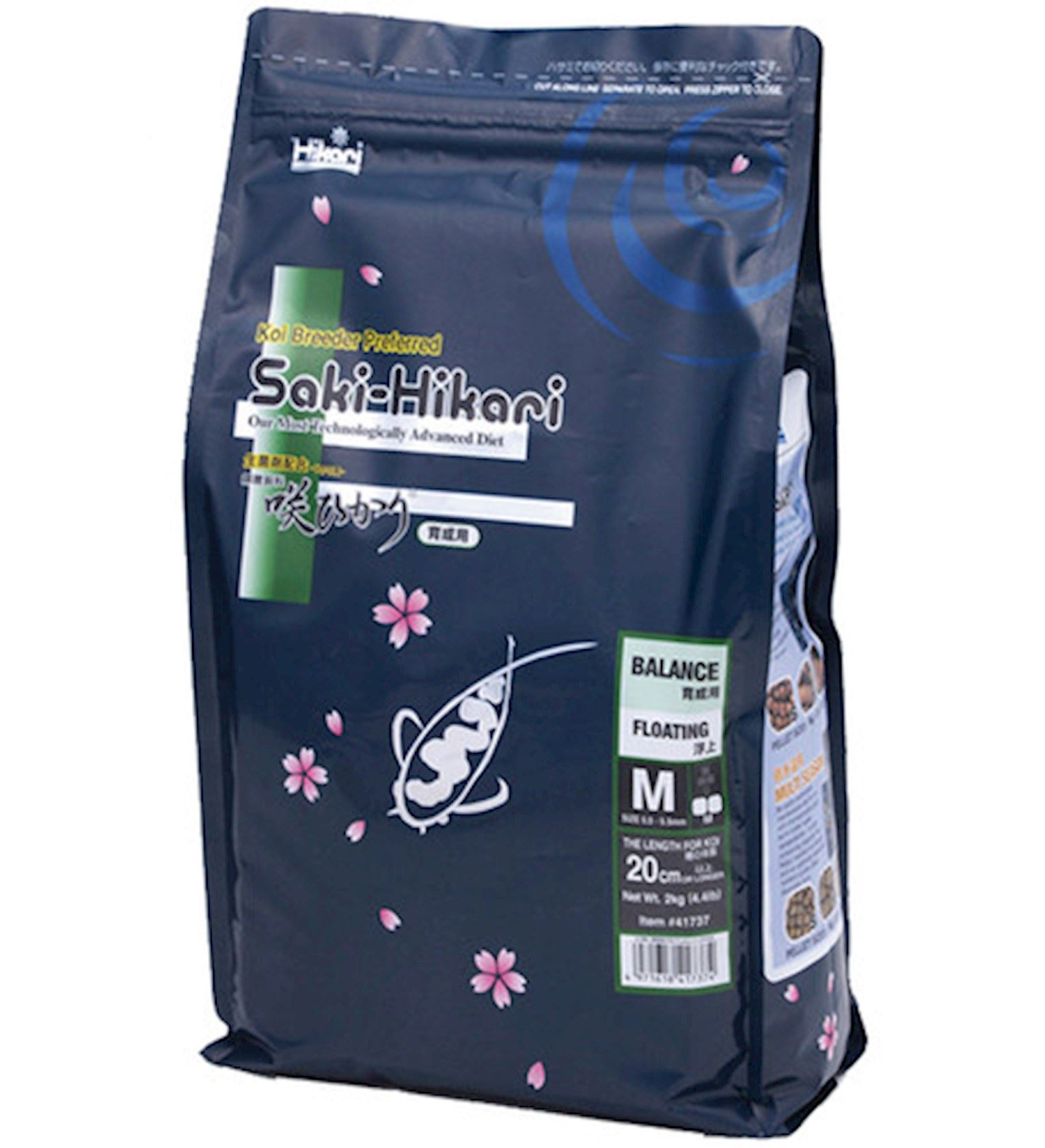 Hikari Saki-Hikari Koi food - Balance Medium - 2 kg