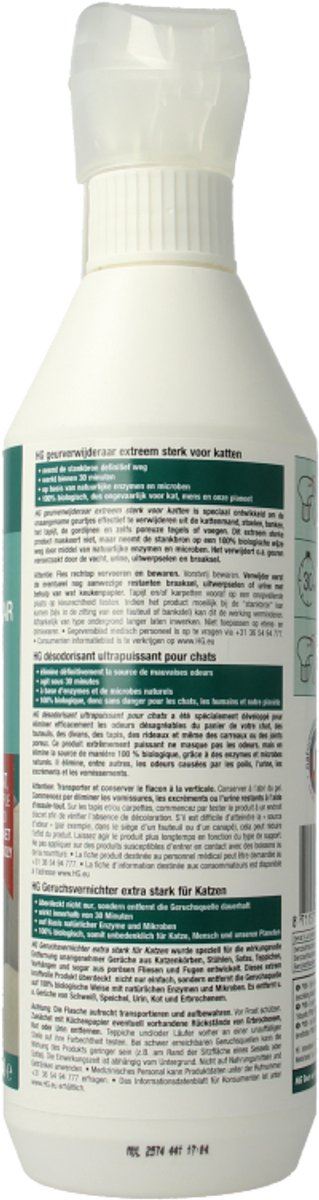 HG-PET-geurverwijderaar-extreem-sterk-kat-500ml