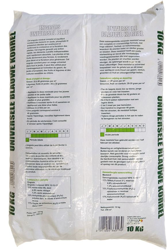 Famiflora fertilizer - blue grain - 10 kg - for 250 m²