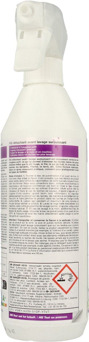 HG-vlekken-en-plekken-voorbehandeling-spray-extra-sterk-500ml