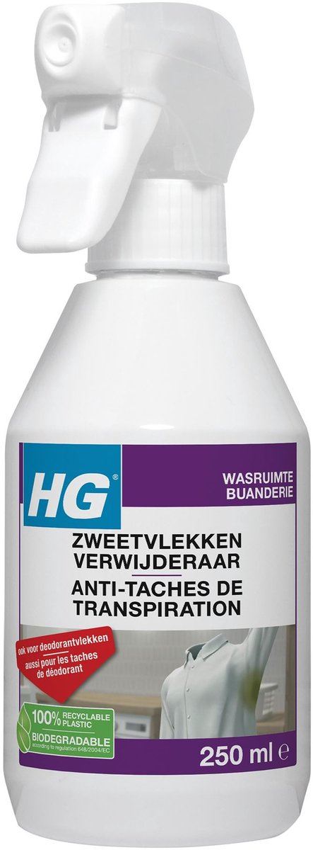 HG-zweetvlekkenverwijderaar-250ml