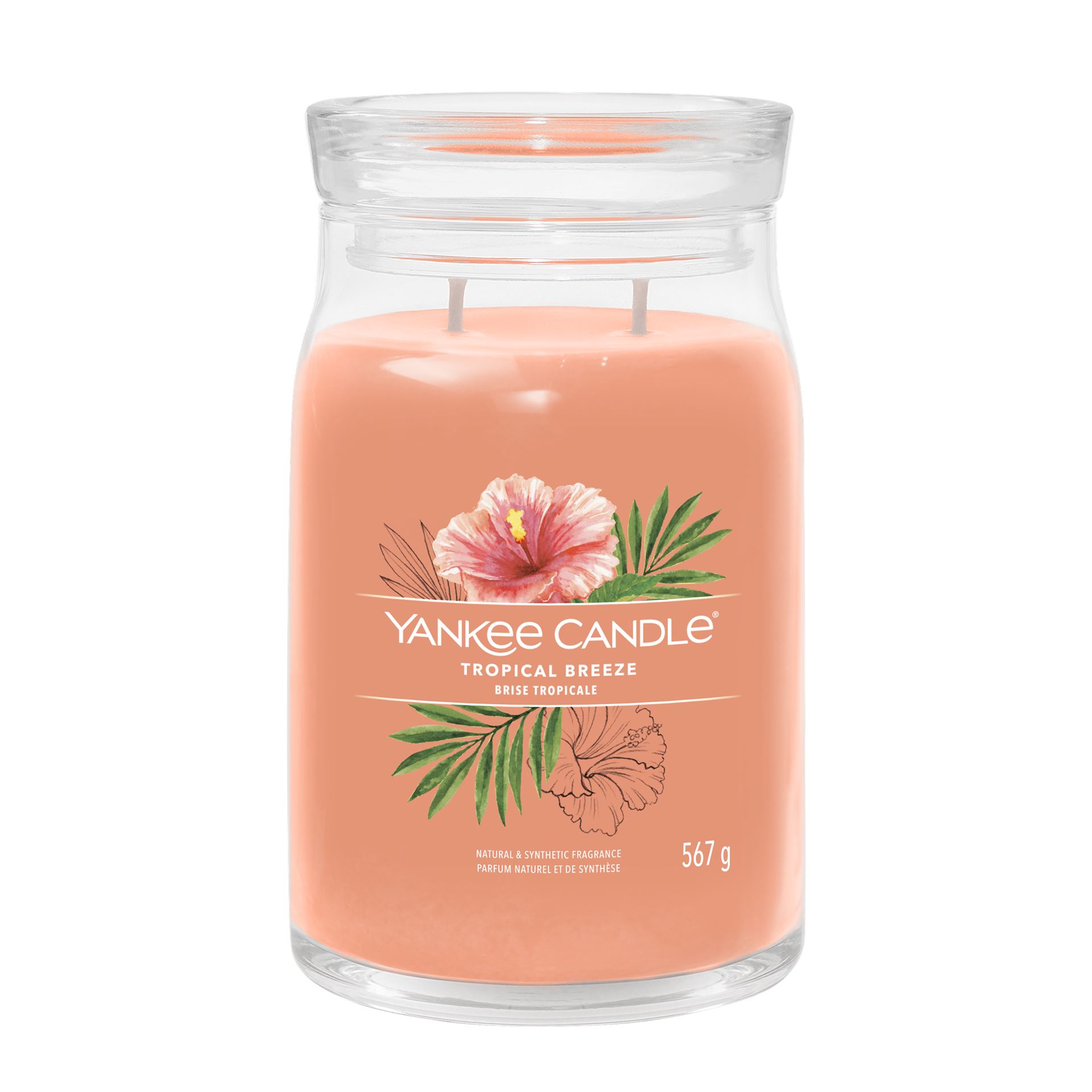 YC-Tropical-Breeze-Signature-Large-Jar