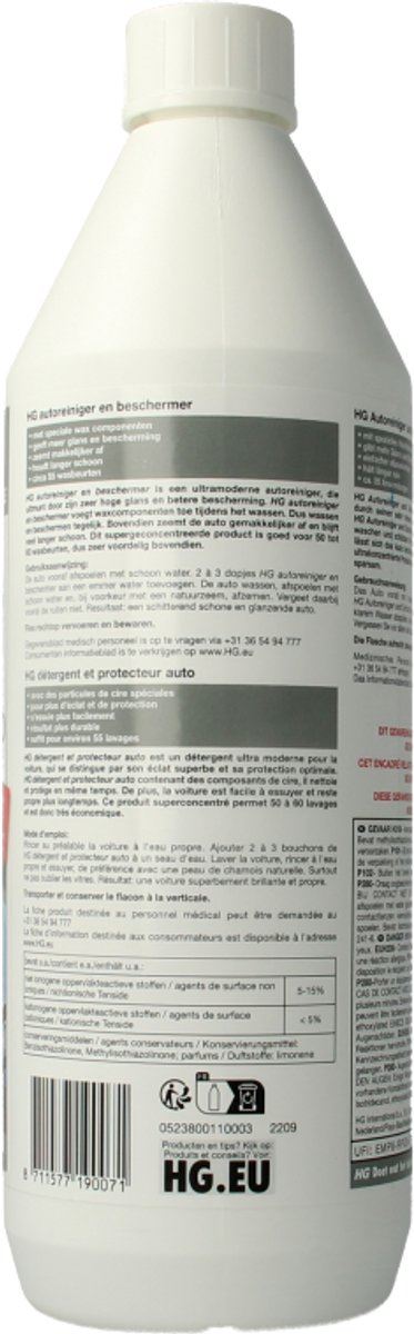 HG-car-wax-shampoo-1L