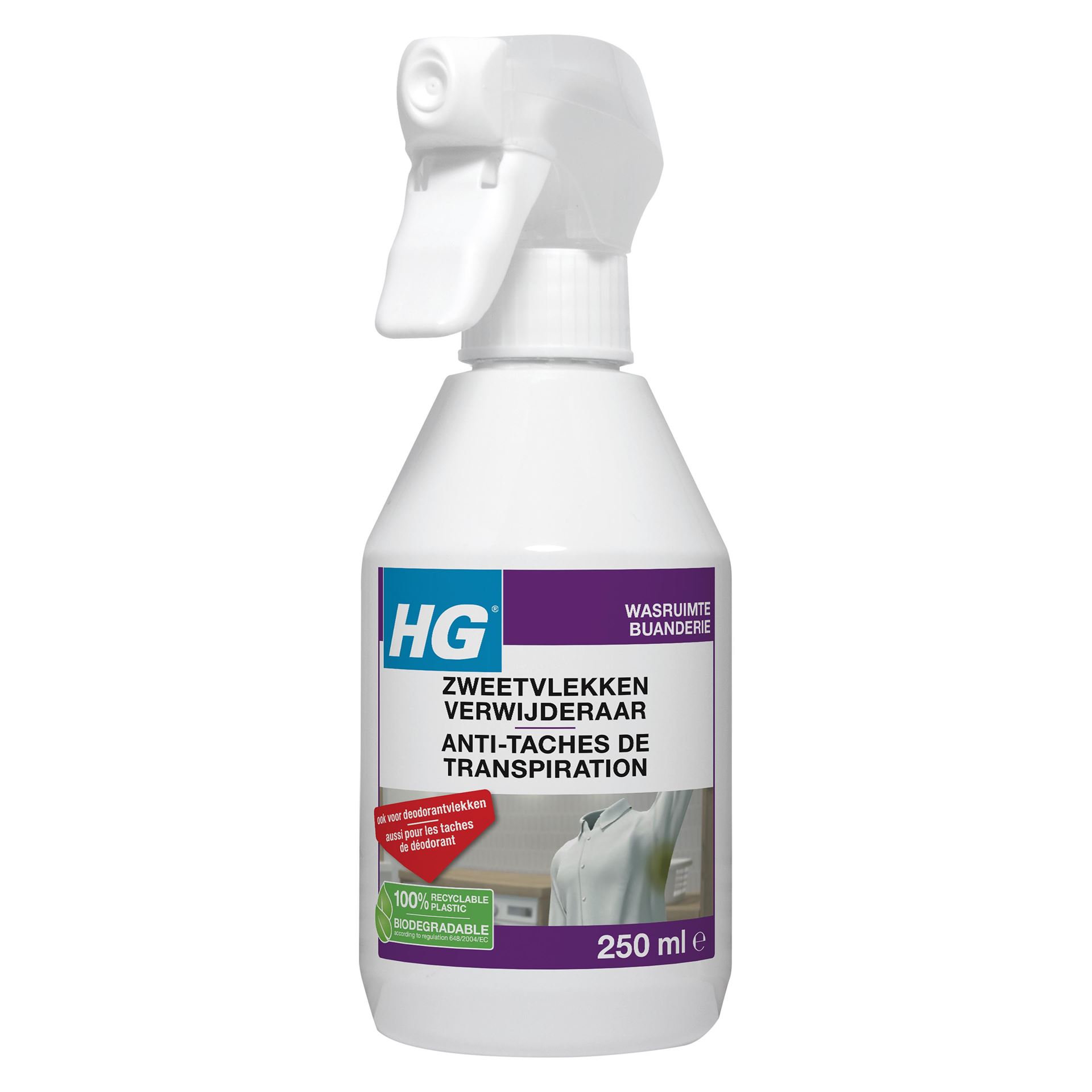 HG-zweetvlekkenverwijderaar-250ml