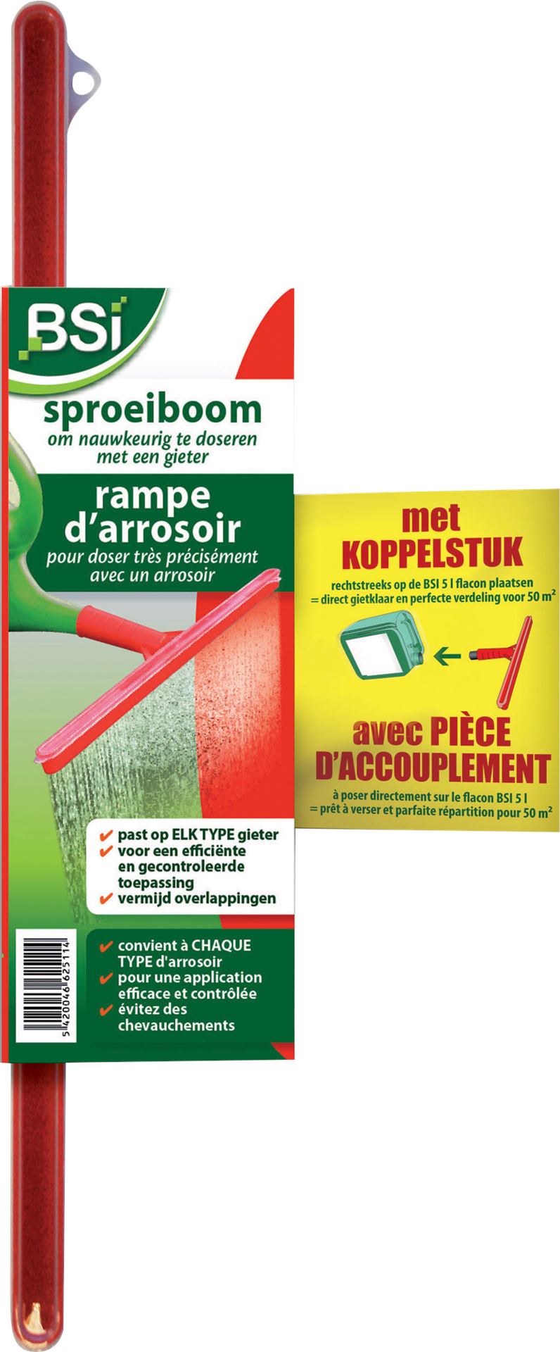 Zuinige-sproeiboom-koppelstuk